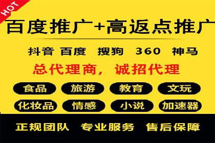案例分享：竞价SEM托管助力企业实现业绩突破